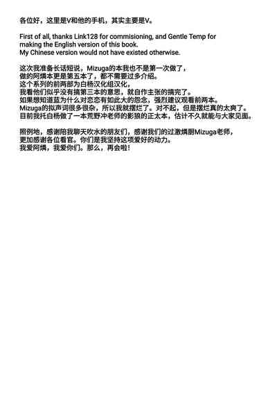 第30页图