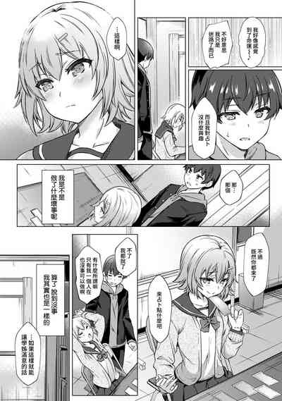 第10页图