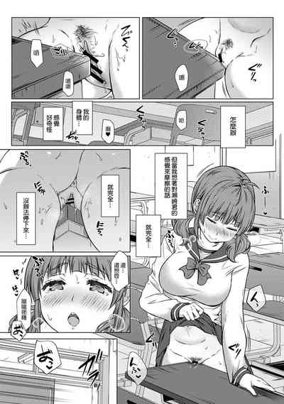 第34页图
