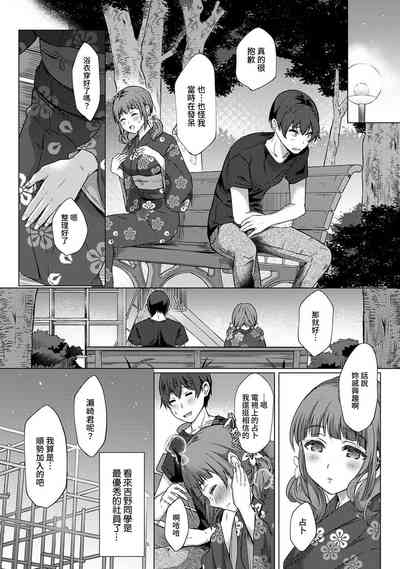 第74页图