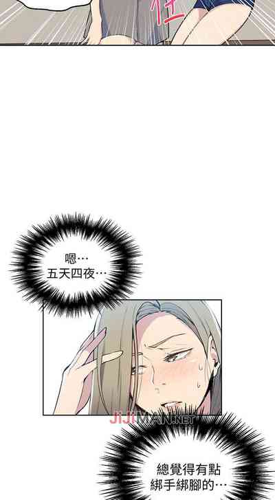 第306頁圖