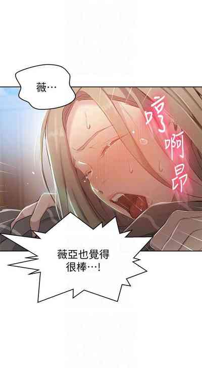 第370頁圖