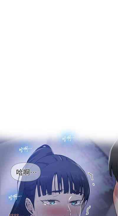 第390頁圖