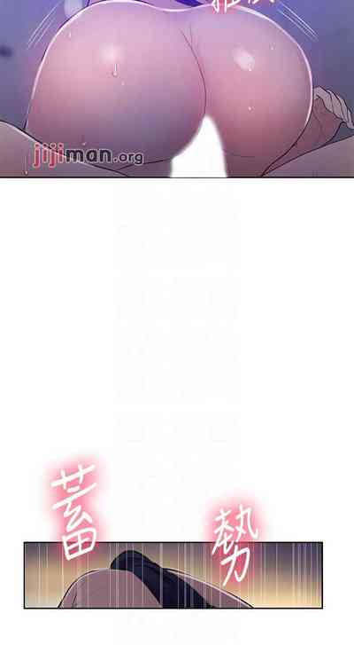 第394頁圖