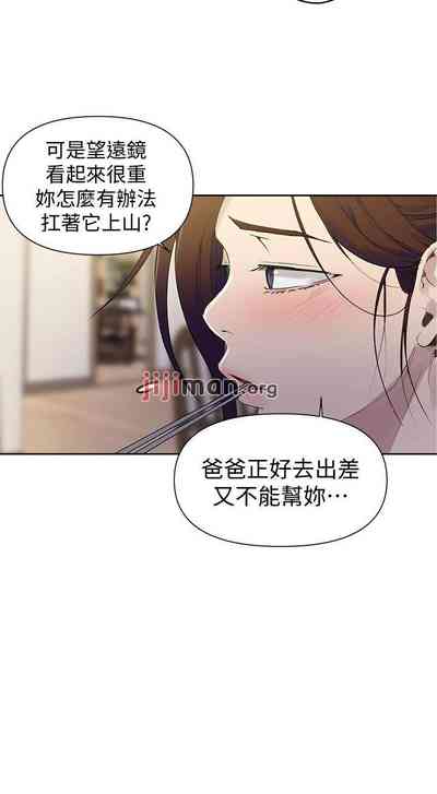 第422頁圖
