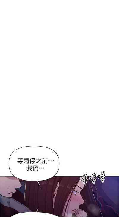 第450頁圖