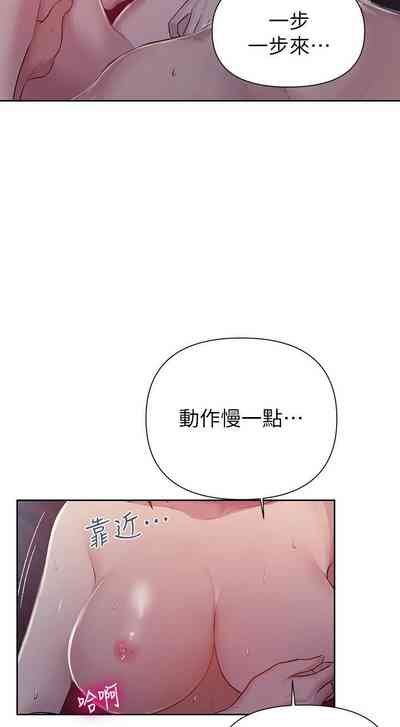 第466頁圖