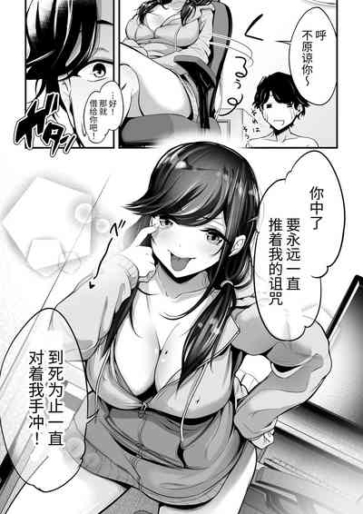 第30頁圖