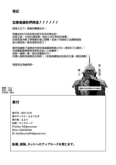 第38頁圖