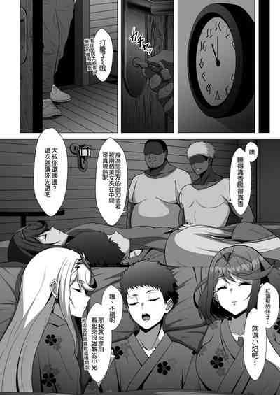 第6頁圖
