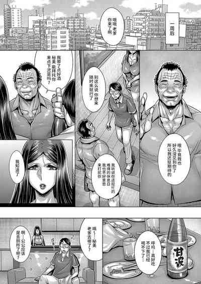 第18頁圖