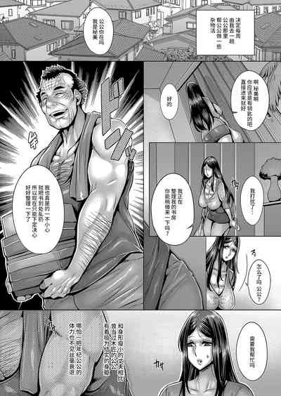 第6頁圖