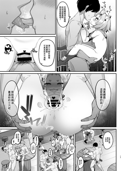 第18页图