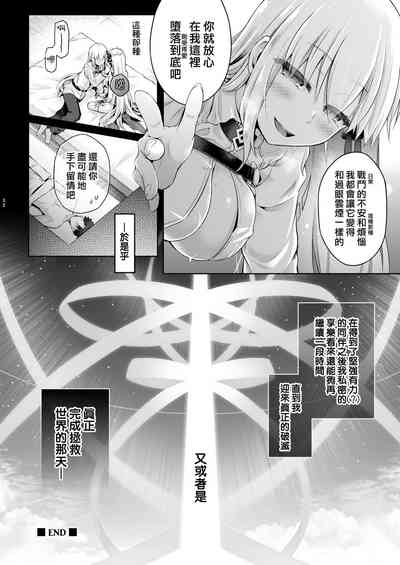 第30页图