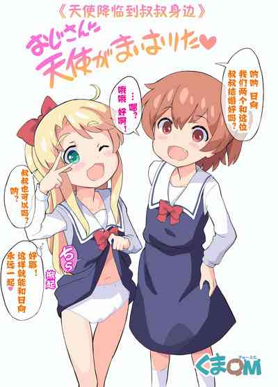 第2頁圖