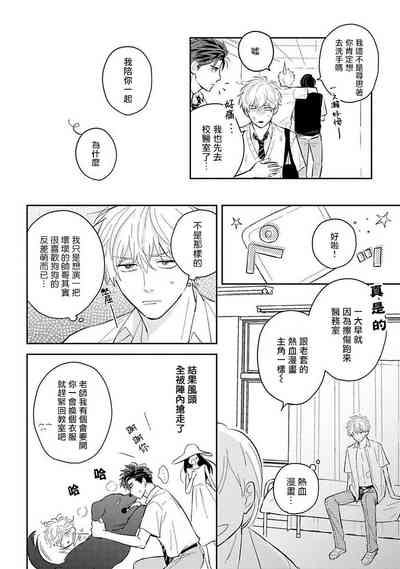 第10页图