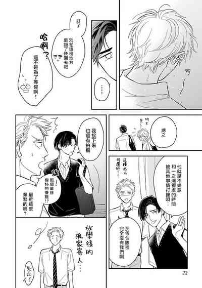 第18页图