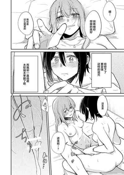 第14页图