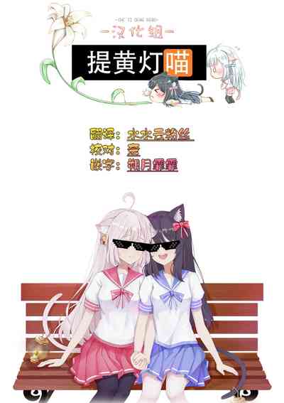 第18页图