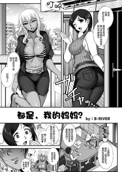 第2頁圖