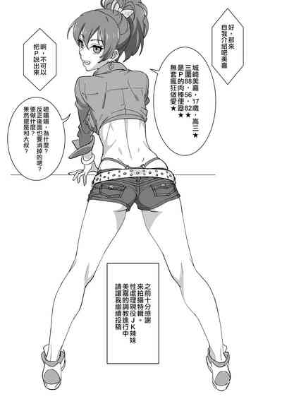 第2页图