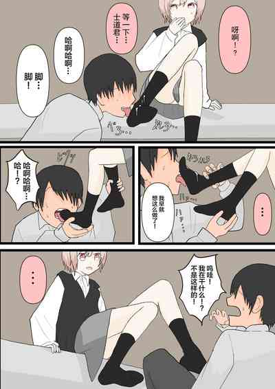 第14頁圖