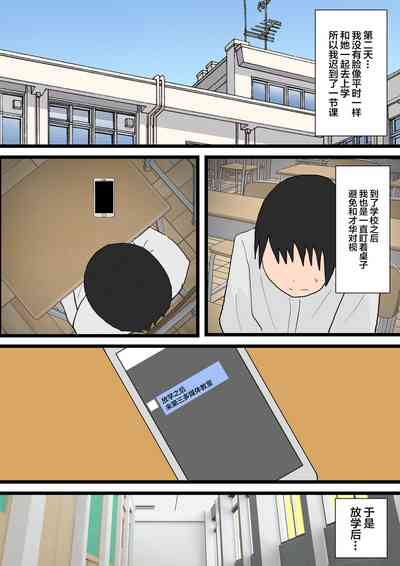 第18頁圖