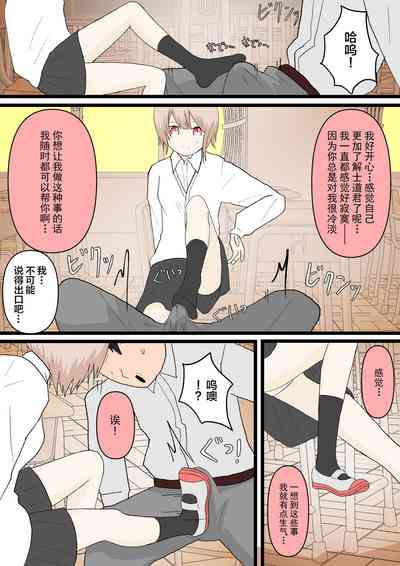 第22頁圖