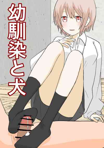 第2頁圖
