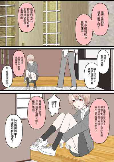 第30頁圖