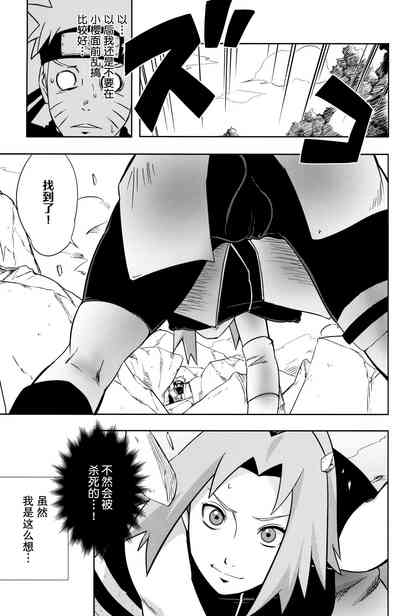 第14页图