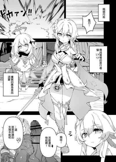第10页图