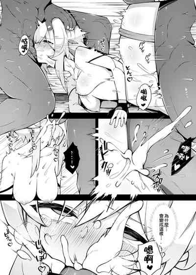 第22页图