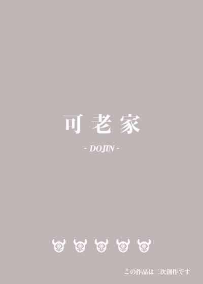 第34页图