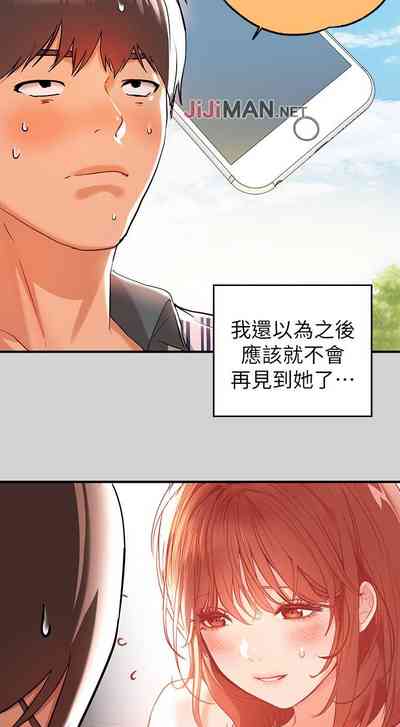 第90頁圖