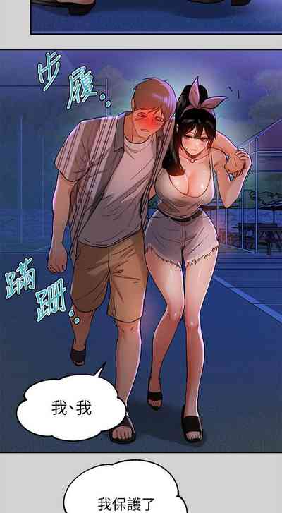 第94頁圖