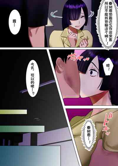 第26頁圖
