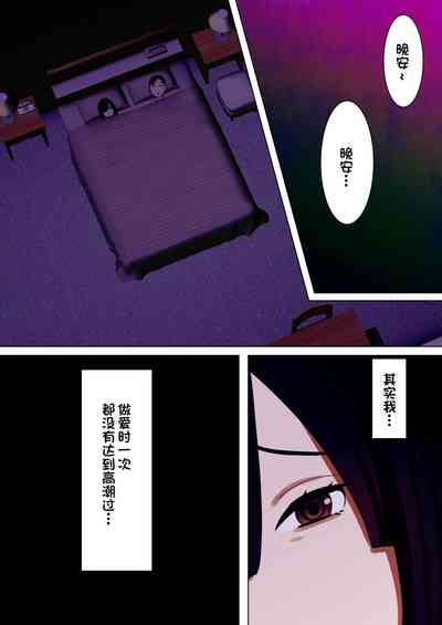 第30頁圖