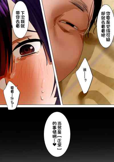 第70頁圖