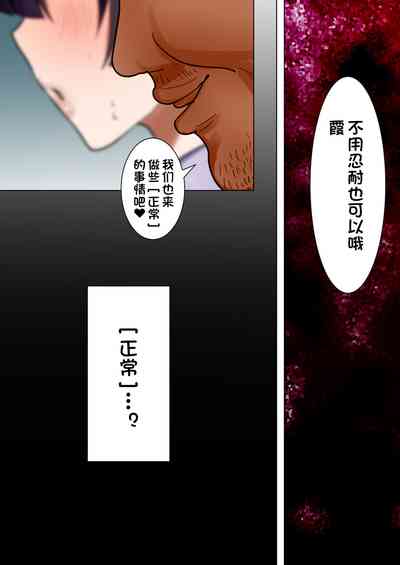 第82頁圖