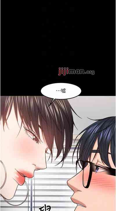 第290頁圖