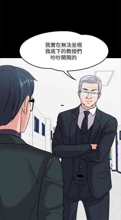 第90頁圖