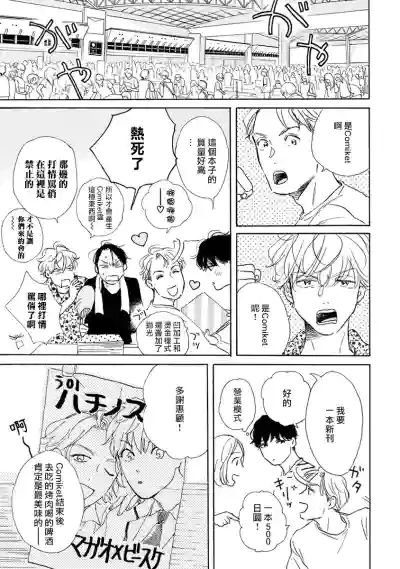 第62頁圖