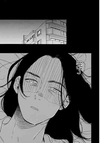 第70頁圖