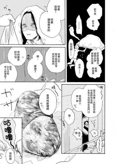 第78頁圖