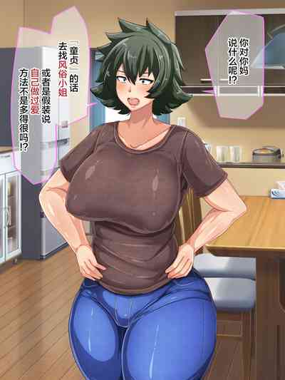第18页图
