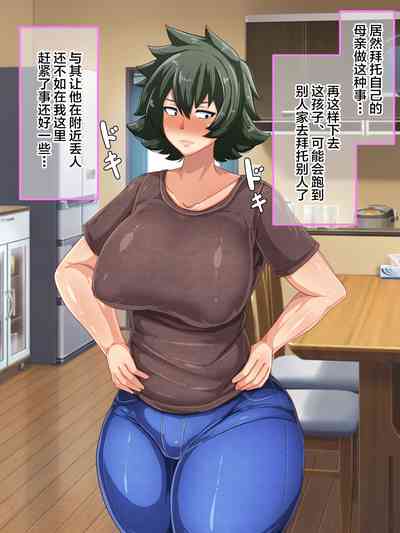 第22页图