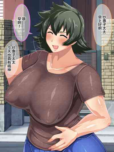 第2页图