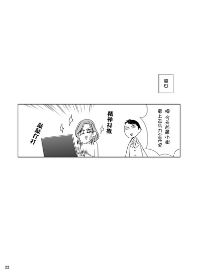 第22頁圖