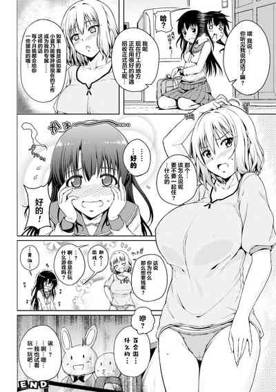 第22页图